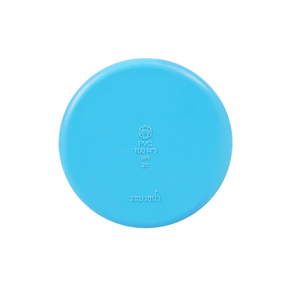 ฝาครอบบาง SCG 4 นิ้ว สีฟ้า