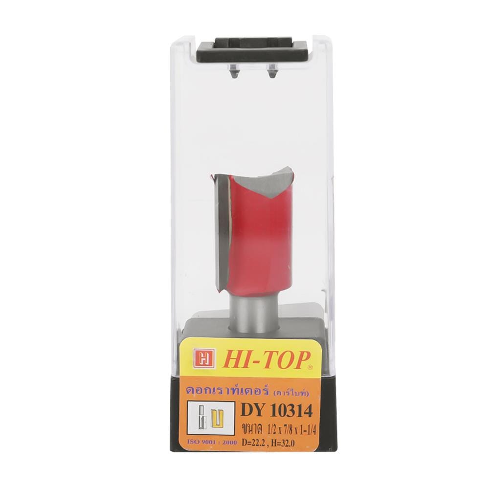 ดอกเร้าเตอร์ HI-TOP DY10314