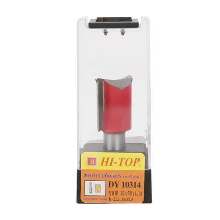 ดอกเร้าเตอร์ HI-TOP DY10314_2