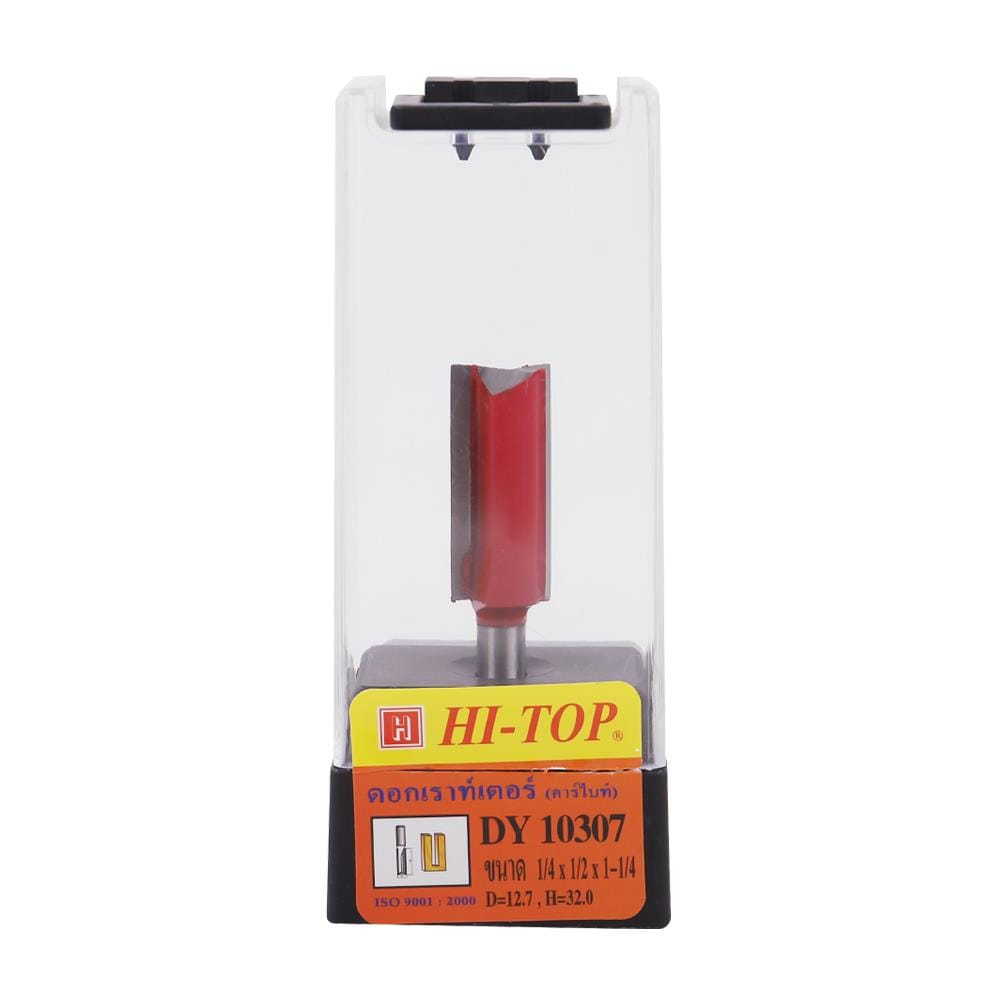 ดอกเร้าเตอร์ HI-TOP DY10307