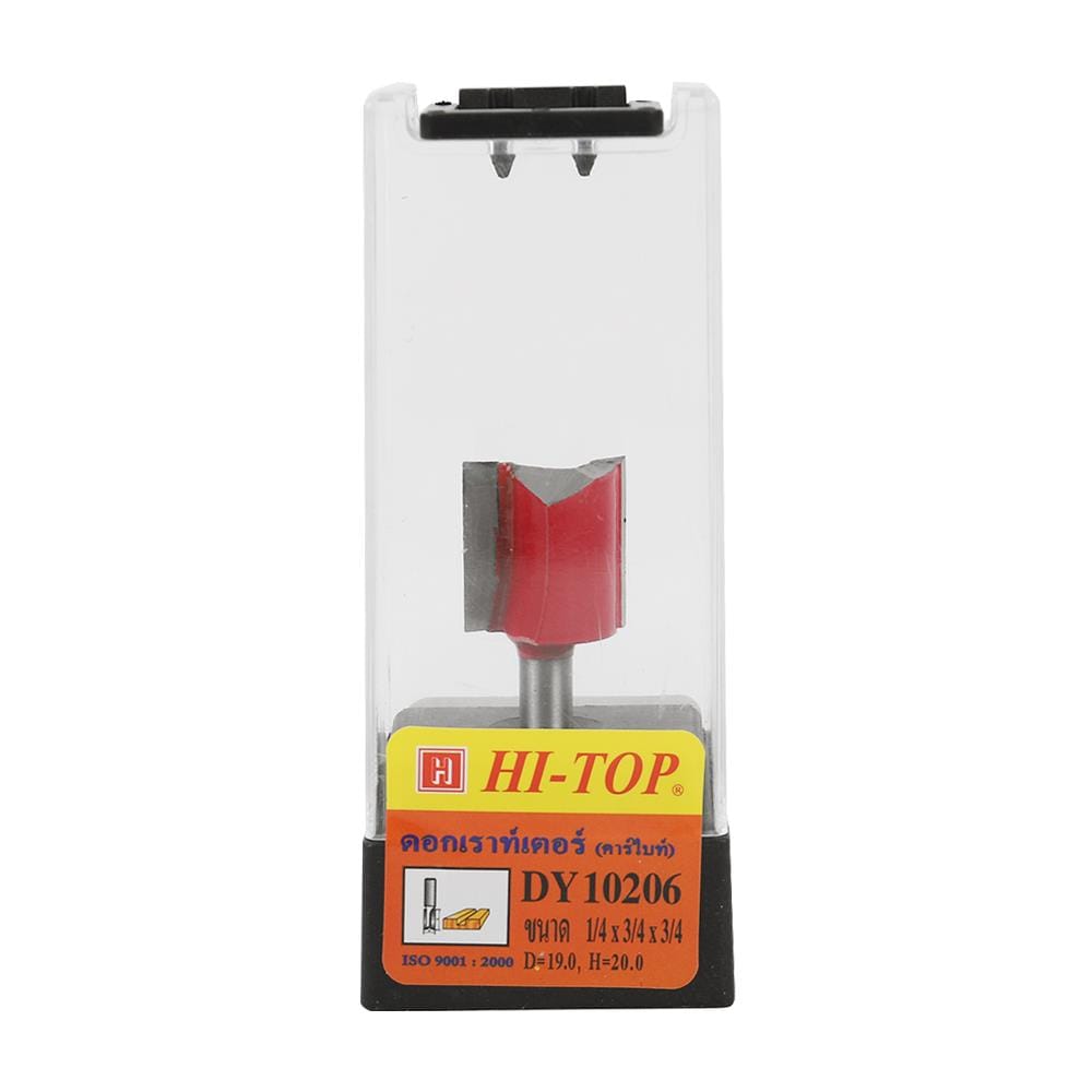 ดอกเร้าเตอร์ HI-TOP DY10206