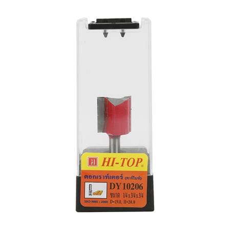 ดอกเร้าเตอร์ HI-TOP DY10206_2
