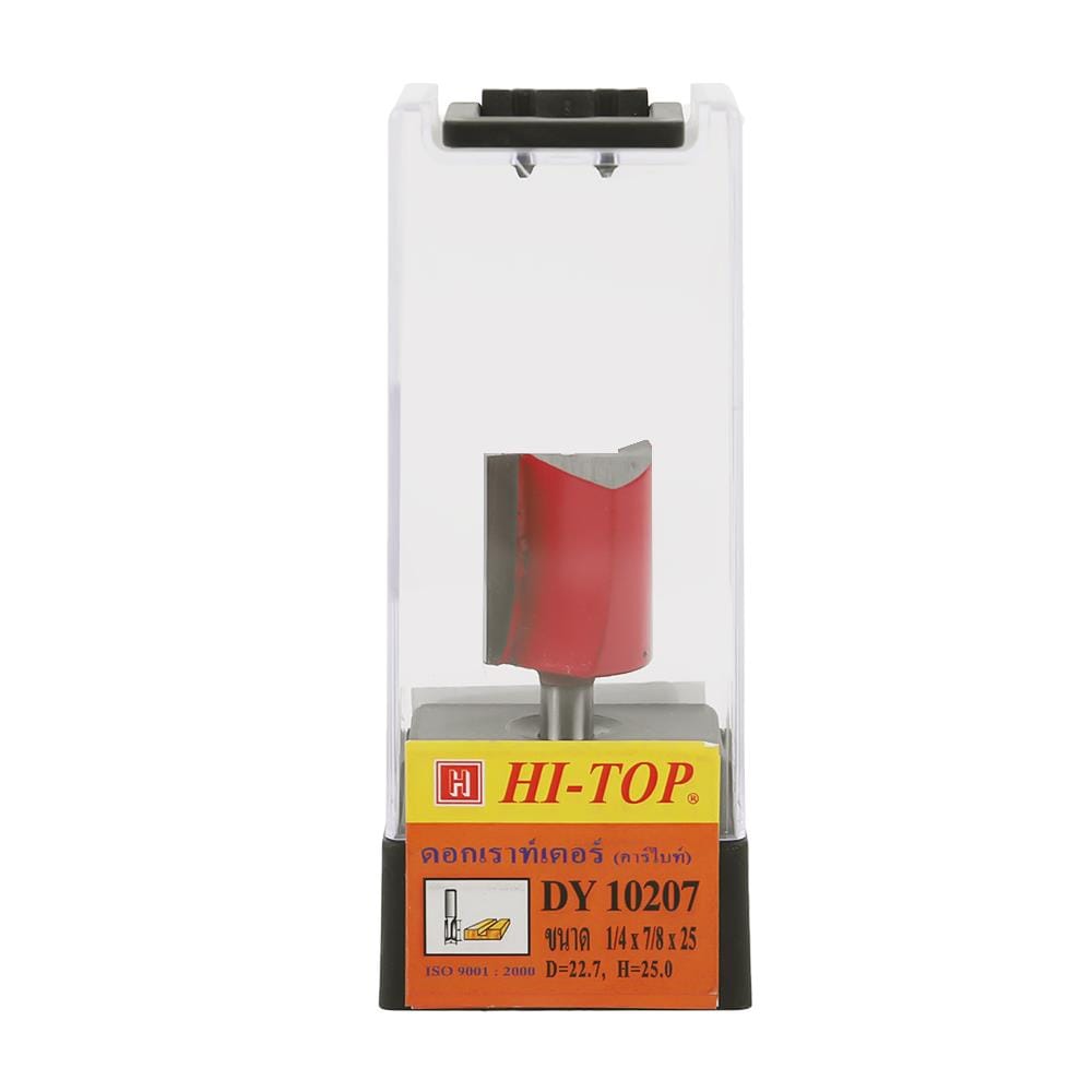 ดอกเร้าเตอร์ HI-TOP DY10207