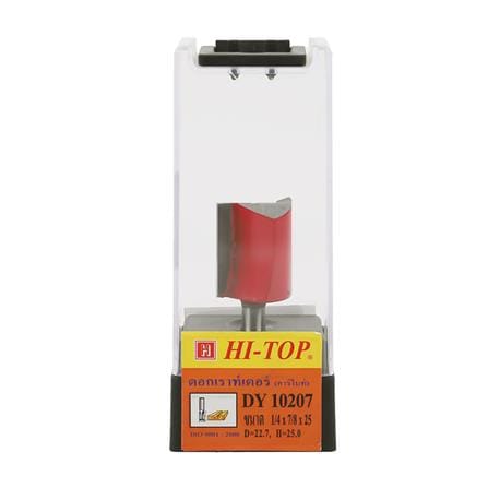 ดอกเร้าเตอร์ HI-TOP DY10207_2