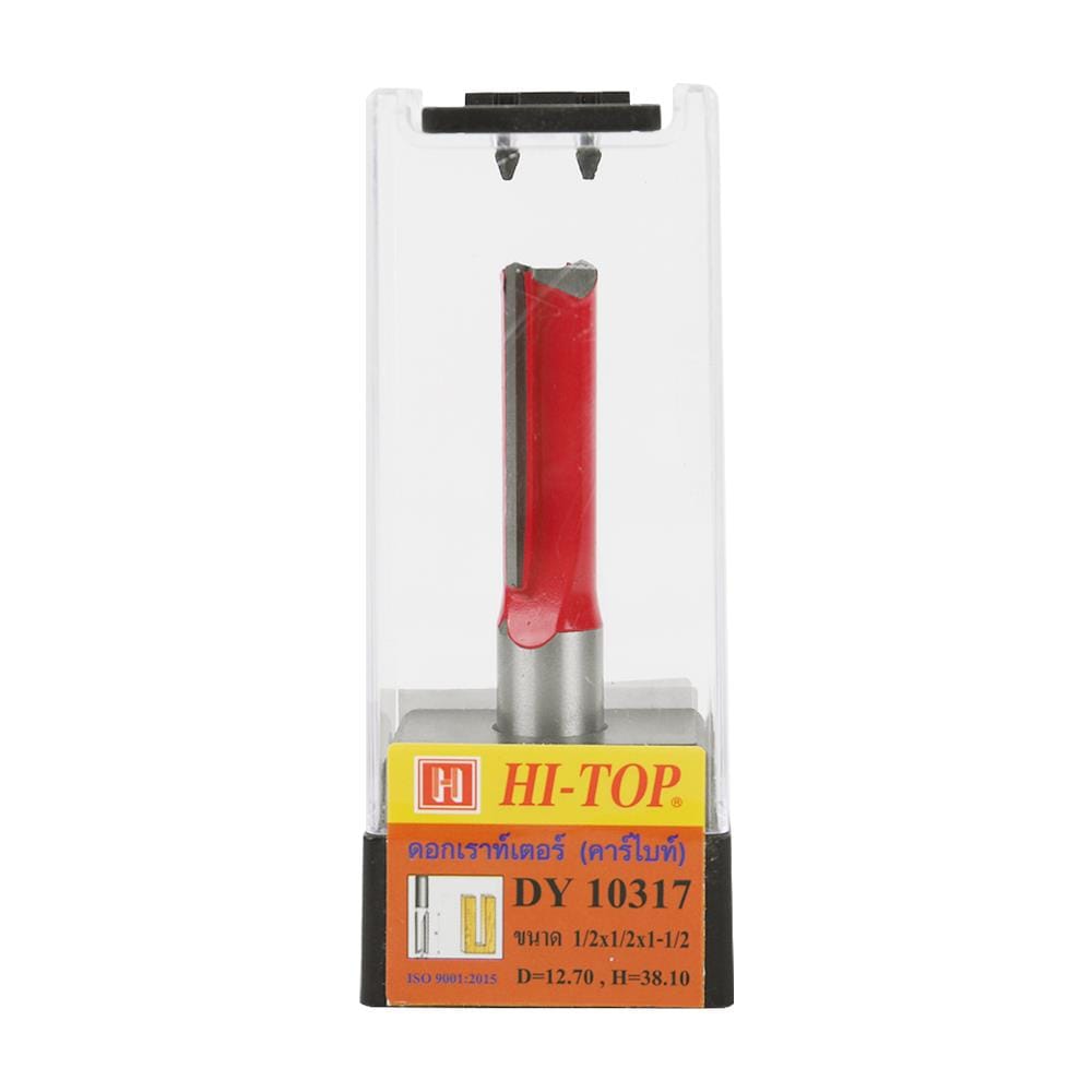 ดอกเร้าเตอร์ HI-TOP DY10317