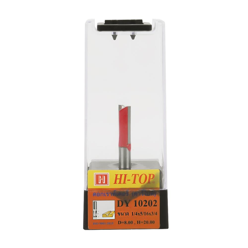 ดอกเร้าเตอร์ HI-TOP DY10202