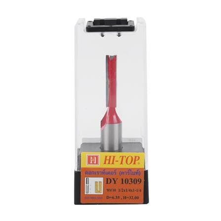 ดอกเร้าเตอร์ HI-TOP DY10309_3