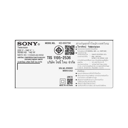 ทีวีแอลอีดี 55 นิ้ว SONY (4K, LED, GOOGLE TV) KD-55X75K_3