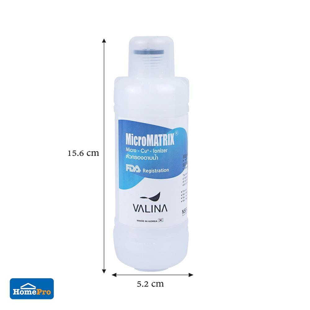 ตัวกรองอาบน้ำ VALINA MICRO PP