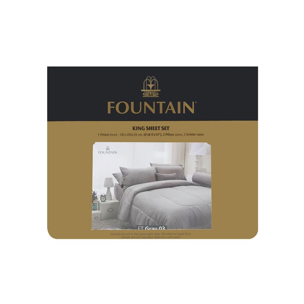 ชุดผ้าปูที่นอน 6 ฟุต 5 ชิ้น FOUNTAIN COLOR 70101-FT GRAY03