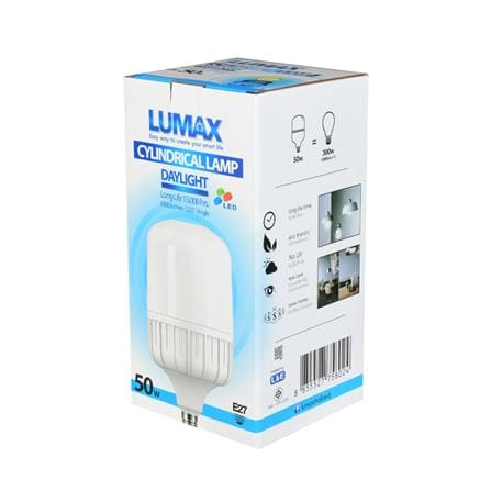 หลอด LED LUMAX HIGH WATT 50 วัตต์ DAYLIGHT E27_2