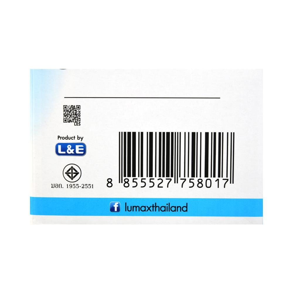 หลอด LED LUMAX HIGH WATT 40 วัตต์ DAYLIGHT E27