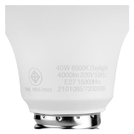 หลอด LED LUMAX HIGH WATT 40 วัตต์ DAYLIGHT E27_5