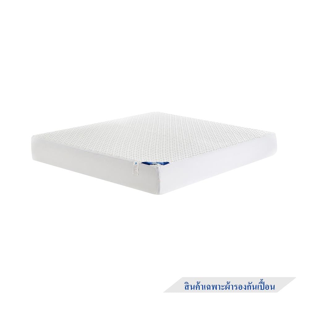 ผ้ารองกันเปื้อน QUEEN SIZE LOTUS VIROCLEAN WHITE