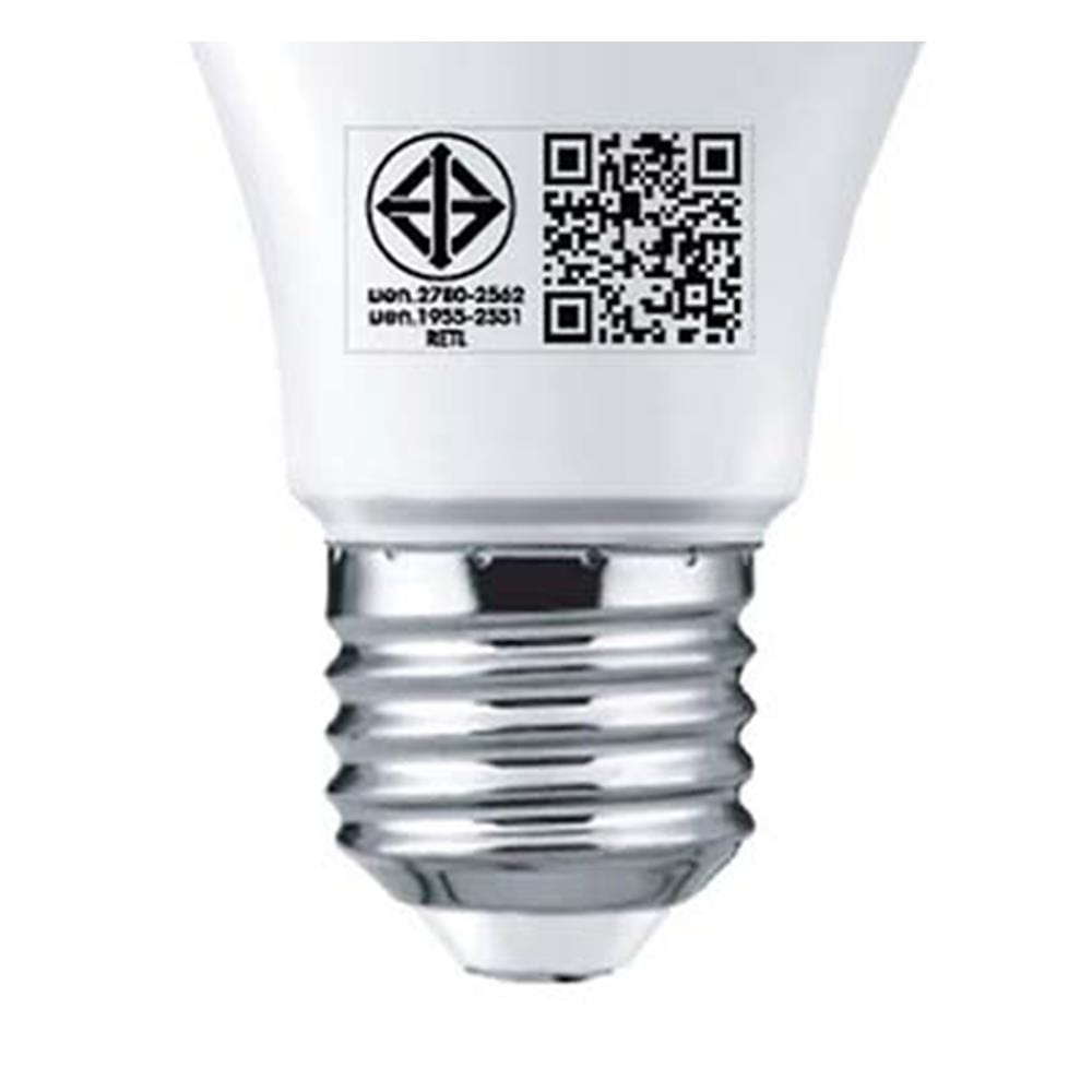 หลอด LED RACER A60 KIMMIE 7.5 วัตต์ DAYLIGHT E27
