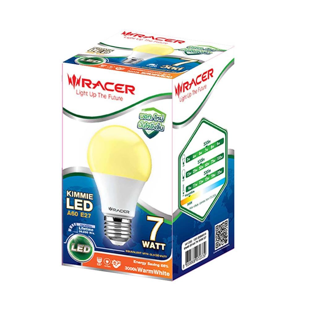 หลอด LED RACER A60 KIMMIE 7 วัตต์ WARM WHITE  E27