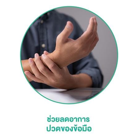แผ่นรองเมาส์ WORKSCAPE Ergonomics Mouse PAD สีเทาเข้ม_1