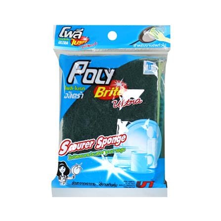 แปรงใยขัดพร้อมด้ามจับ POLY-BRITE 2WAY แพ็ก 2 ชิ้น สีขาว/เขียว_2