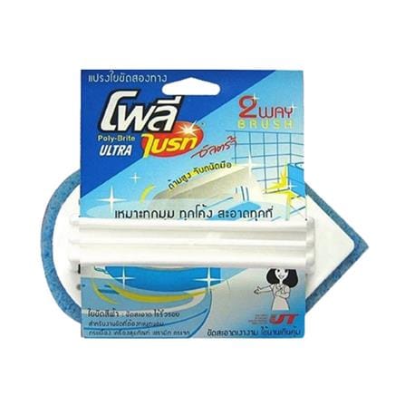 แปรงใยขัดละเอียด 2WAY POLY-BRITE แพ็ก 2 ชิ้น_1