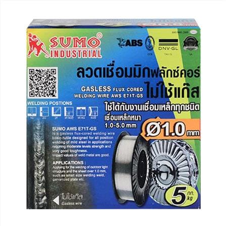 ลวดเชื่อมฟลักซ์คอร์ SUMO E71T-GS 1.0 มม. 5 กก._1