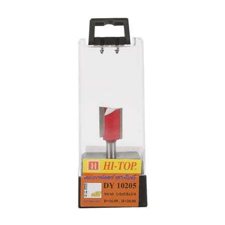 ดอกเร้าเตอร์ HI-TOP DY10205_3