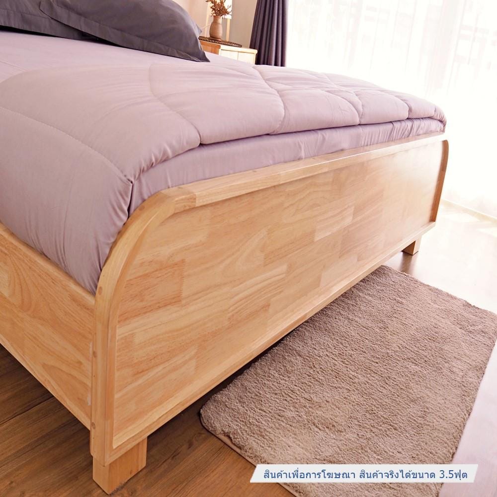 เตียง 3.5 ฟุต BAAN FURNITURE HESTIA สีไม้ธรรมชาติ