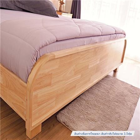 เตียง 3.5 ฟุต BAAN FURNITURE HESTIA สีไม้ธรรมชาติ_5