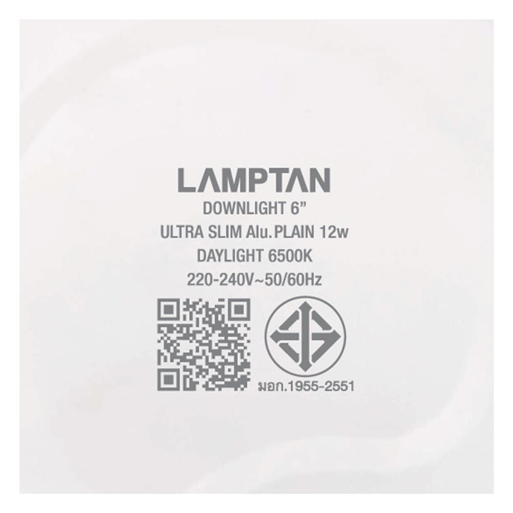 ดาวน์ไลท์ LED LAMPTAN PLAIN 6 นิ้ว 12 วัตต์ DAYLIGHT สีขาว