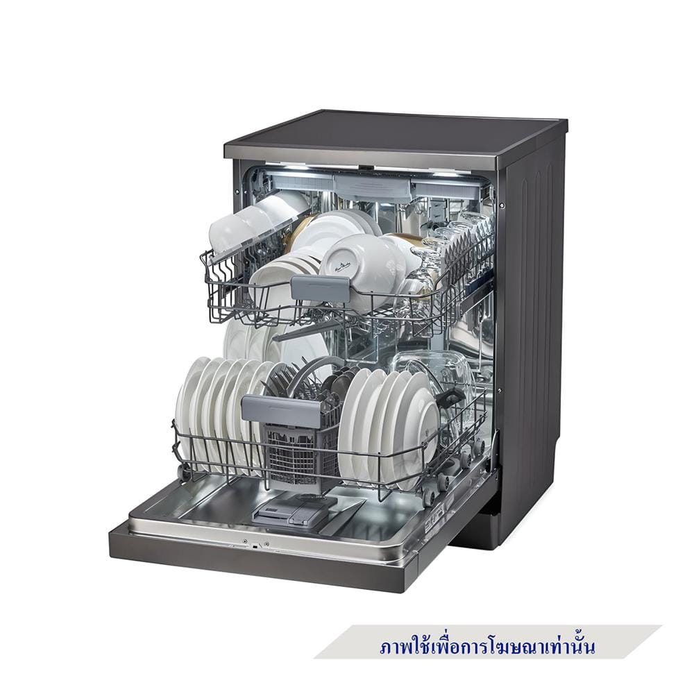 เครื่องล้างจานตั้งพื้น MEX DV813DX
