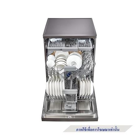เครื่องล้างจานตั้งพื้น MEX DV813DX_4