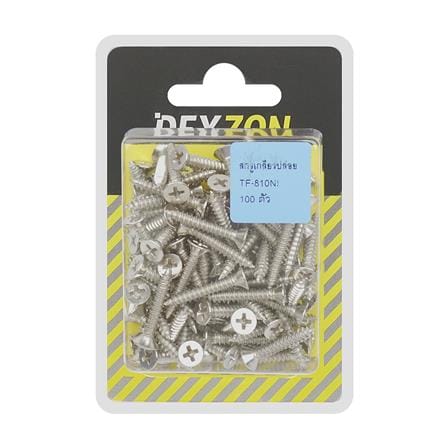สกรูเกลียวปล่อย TF DEXZON 8X1 นิ้ว แพ็ก 100 ชิ้น_2