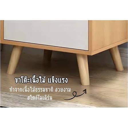 ตู้ข้างเตียง 2 ลิ้นชัก HANSEN BSC01 สีขาว_3