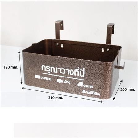 กล่องรับพัสดุและอาหาร HANABISHI LD-20 สีทองแดง_4
