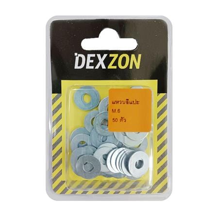 แหวนอีแปะ DEXZON 6 มม. (แพ็ก 50 ตัว)_2