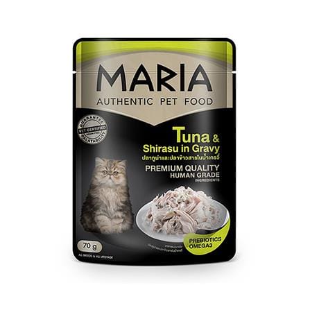 อาหารเปียกแมว MARIA รสปลาทูน่าและปลาข้าวสารในน้ำเกรวี่ 70 ก.