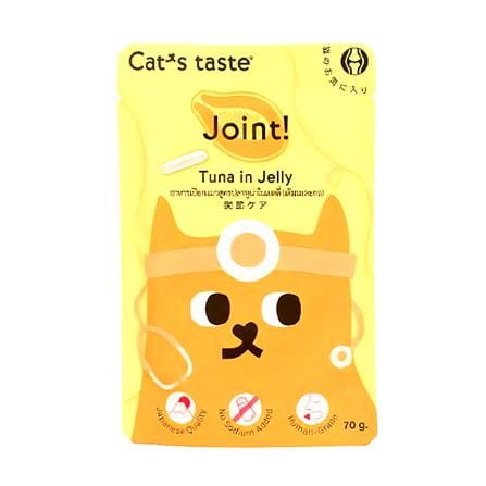 อาหารเปียกแมว CATS TASTE HEALTHY TUNA PAPAYA JELLY 70 ก.