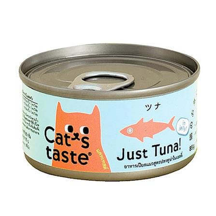 อาหารเปียกแมว CAT'S TASTE TUNA IN JELLY 85 ก.