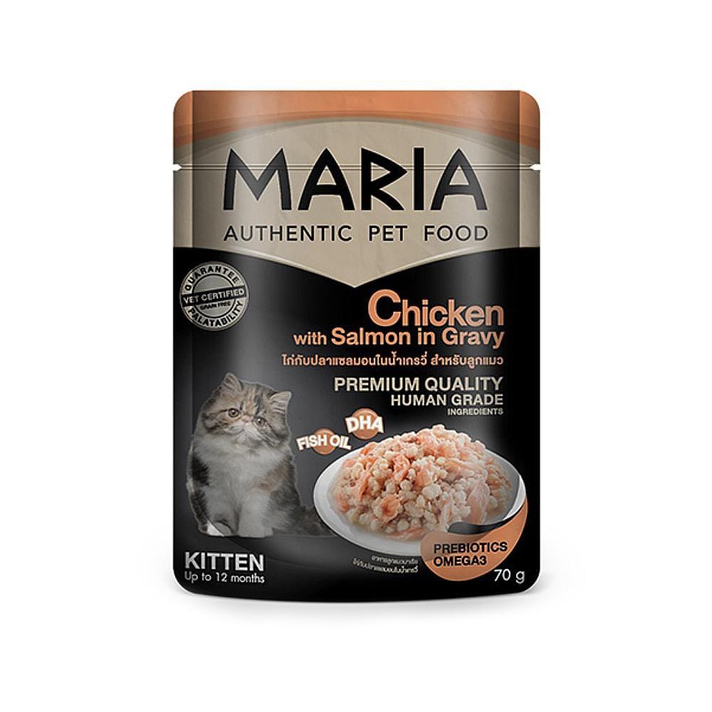 อาหารเปียกแมว MARIA KITTEN รสไก่และแซลมอนในน้ำเกรวี่ 70 ก.