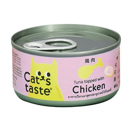 อาหารเปียกแมว CAT'S TASTE TUNA TOPPED WITH CHICKEN IN JELLY 85 ก._0