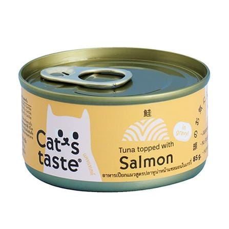 อาหารเปียกแมว CAT'S TASTE TUNA TOPPED WITH SALMON IN GRAVY 85 ก._0