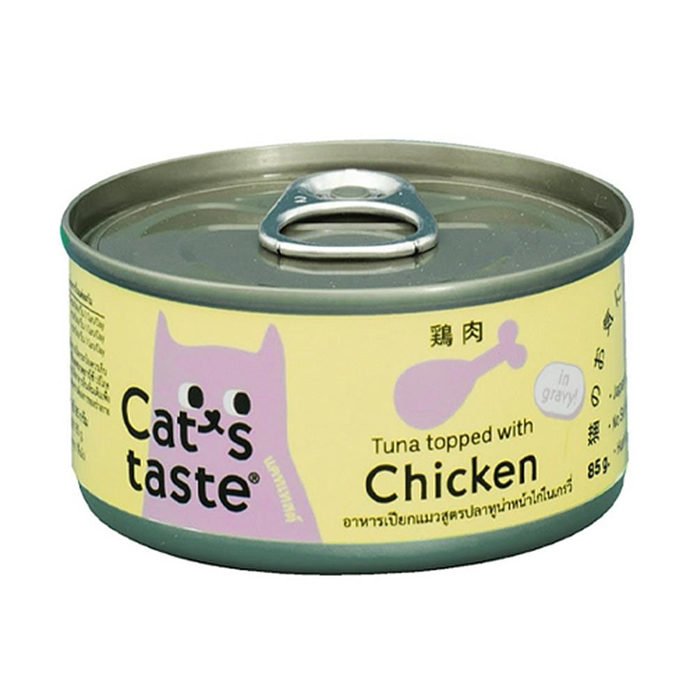 อาหารเปียกแมว CAT'S TASTE TUNA TOPPED WITH CHICKEN IN GRAVY 85 ก.