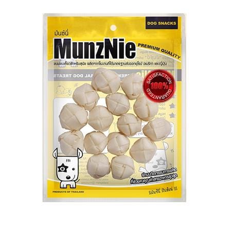 ขนมสุนัข MUNZNIE KNITTED BALL 1.5 นิ้ว 15 ชิ้น_0