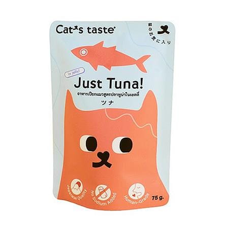 อาหารเปียกแมว CATS TASTE TUNA IN JELLY 75 ก._0