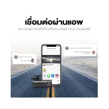 กล้องติดรถยนต์ 70MAI DASH CAM A400 สีเทา_6