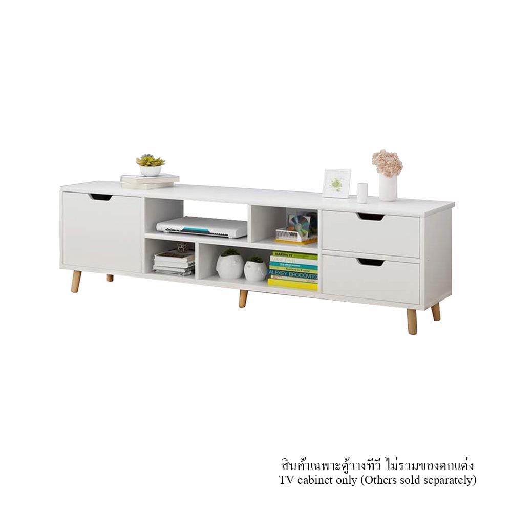 ตู้วางทีวี HANSEN TV03 140 ซม. สีขาว