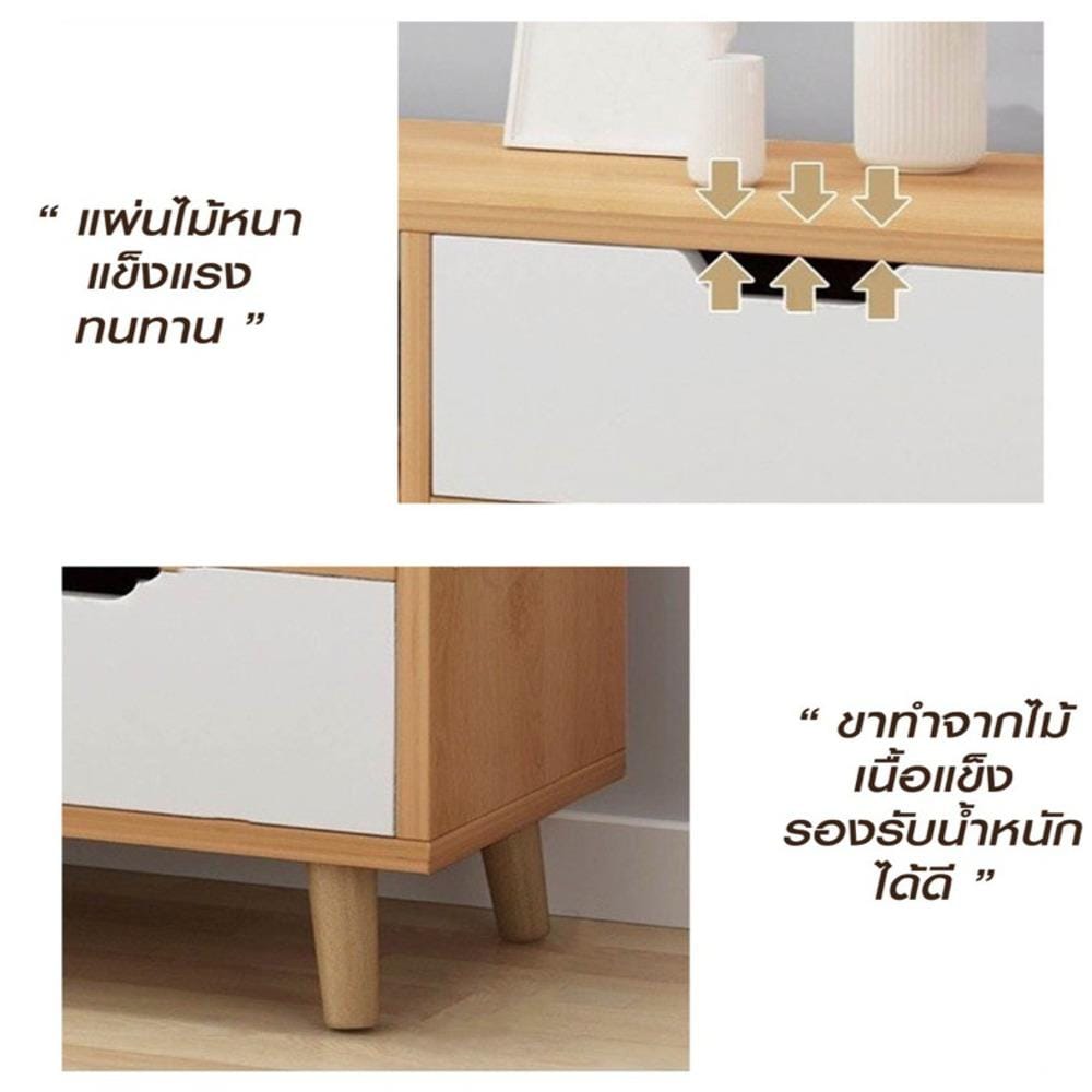 ตู้วางทีวี HANSEN TV03 140 ซม. สีขาว