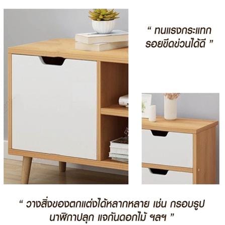ตู้วางทีวี HANSEN TV03 140 ซม. สีขาว_2