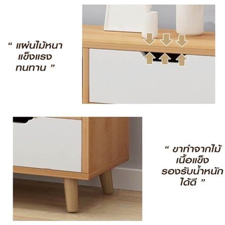 ตู้วางทีวี HANSEN TV03 140 ซม. สีขาว_3