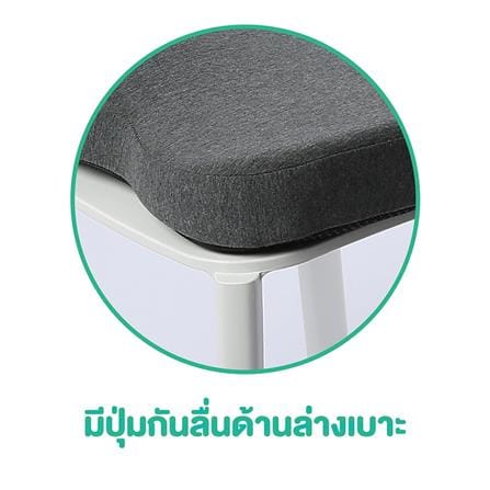 เบาะรองนั่งเพื่อสุขภาพ WKS WAH-00007 สีเทา_4