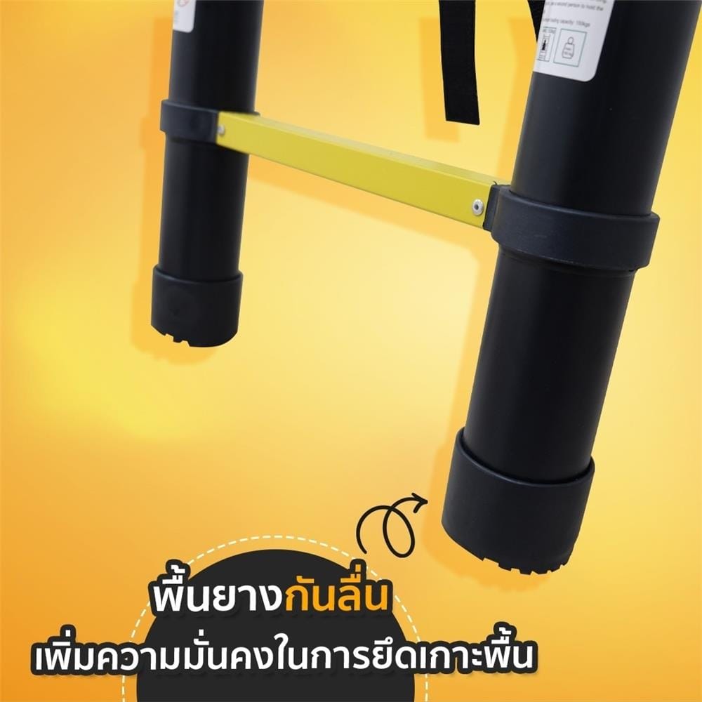 บันไดทรงตรง 2.6 ม. EAZY TOOLS 9 ขั้น สีเงิน